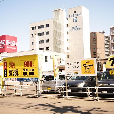 Royal Heights Kikusui Station / Vacation Stay 4496 Sapporo Dış mekan fotoğraf