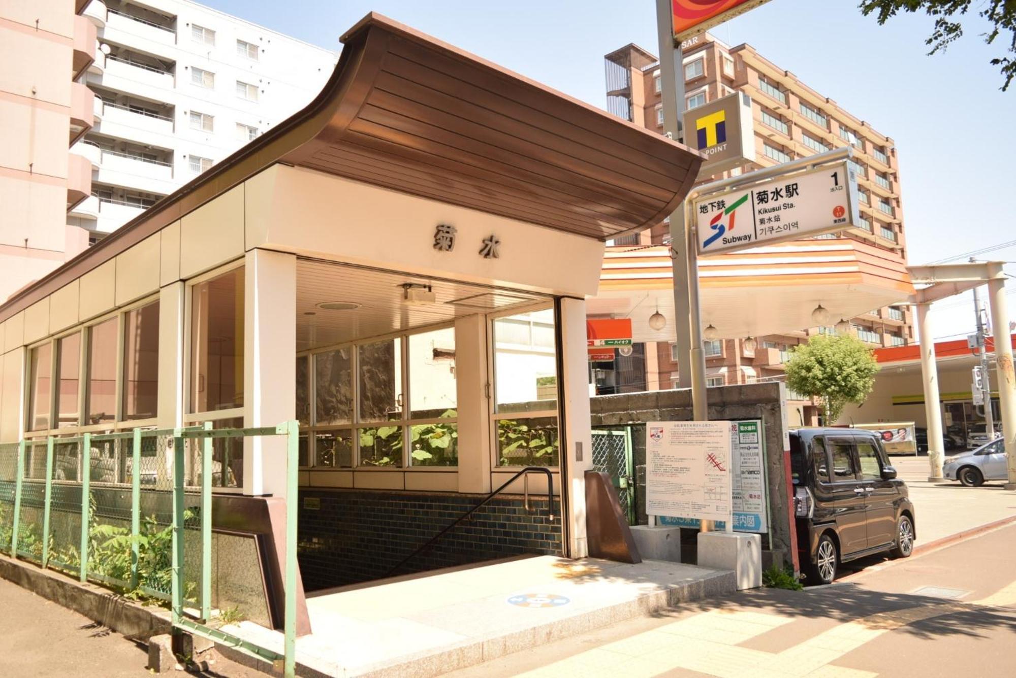 Royal Heights Kikusui Station / Vacation Stay 4496 Sapporo Dış mekan fotoğraf